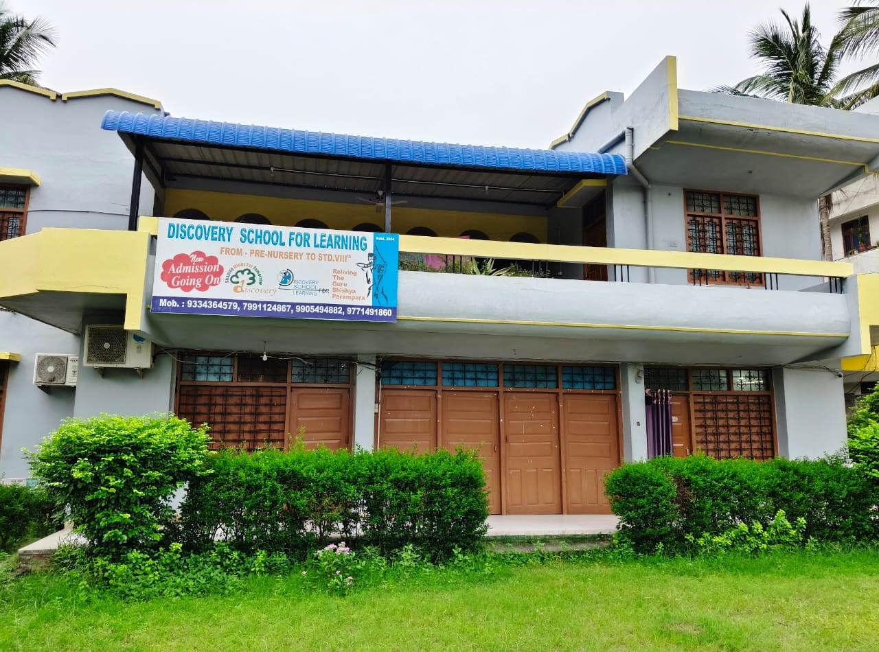 Discovery School Building