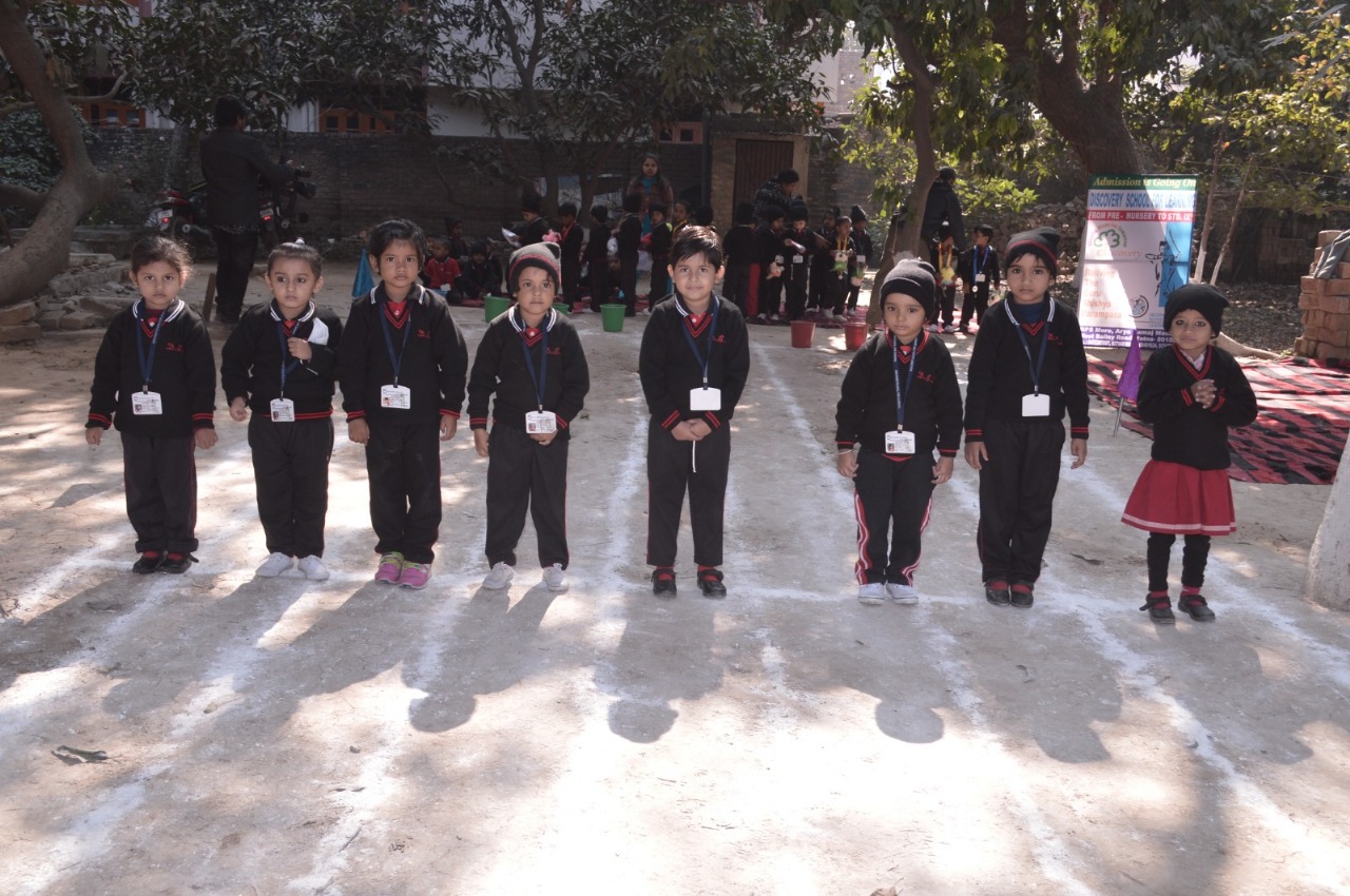 Sports & Playground Activities